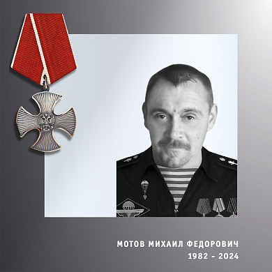 В Ивановской области простились с двумя участниками спецоперации